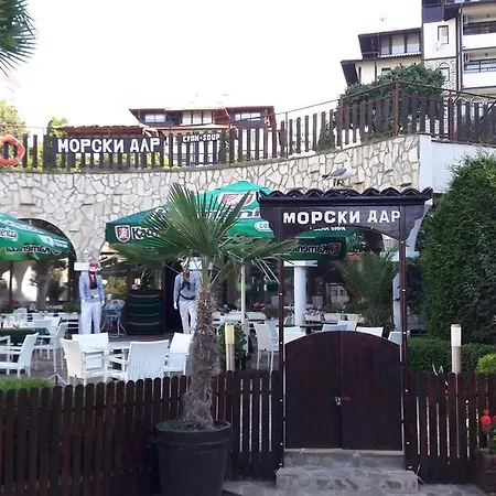 Διαμέρισμα Etara I *
