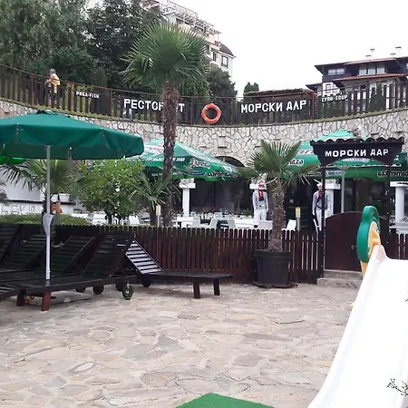 Etara I Sveti Vlas